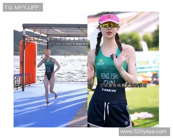 对话吴伟：谈极限运动生涯